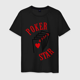 Мужская футболка хлопок с принтом Poker Star в Петрозаводске, 100% хлопок | прямой крой, круглый вырез горловины, длина до линии бедер, слегка спущенное плечо. | pokerstars