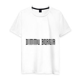 Мужская футболка хлопок с принтом Dimmu Borgir в Петрозаводске, 100% хлопок | прямой крой, круглый вырез горловины, длина до линии бедер, слегка спущенное плечо. | Тематика изображения на принте: black metal