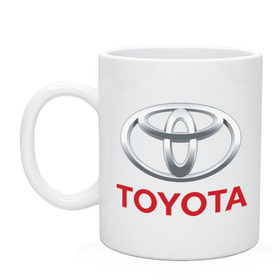Кружка с принтом Toyota в Петрозаводске, керамика | объем — 330 мл, диаметр — 80 мм. Принт наносится на бока кружки, можно сделать два разных изображения | toyota | авто | бренд | логотип | машина | тойота