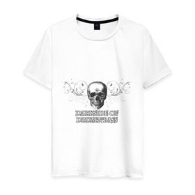 Мужская футболка хлопок с принтом DarkSide в Петрозаводске, 100% хлопок | прямой крой, круглый вырез горловины, длина до линии бедер, слегка спущенное плечо. | Тематика изображения на принте: dark side | dnb | даксайд | драм н бас | темная сторона | череп
