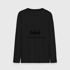 Мужской лонгслив хлопок с принтом 666 в Петрозаводске, 100% хлопок |  | 666 | панк | рок | сатана | три шестерки