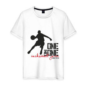 Мужская футболка хлопок с принтом basketball7 в Петрозаводске, 100% хлопок | прямой крой, круглый вырез горловины, длина до линии бедер, слегка спущенное плечо. | баскетболист