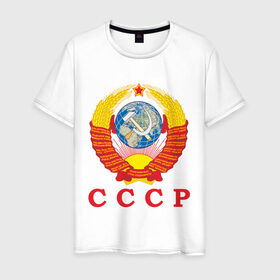 Мужская футболка хлопок с принтом USSR в Петрозаводске, 100% хлопок | прямой крой, круглый вырез горловины, длина до линии бедер, слегка спущенное плечо. | герб ссср | серп и молот | ссср | я русский