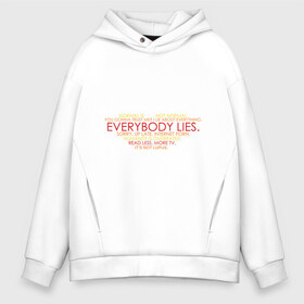 Мужское худи Oversize хлопок с принтом Everybody lies в Петрозаводске, френч-терри — 70% хлопок, 30% полиэстер. Мягкий теплый начес внутри —100% хлопок | боковые карманы, эластичные манжеты и нижняя кромка, капюшон на магнитной кнопке | everybody lies | haus | house | все лгут | доктор | хауз | хаус | хью лори