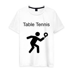 Мужская футболка хлопок с принтом Table Tennis в Петрозаводске, 100% хлопок | прямой крой, круглый вырез горловины, длина до линии бедер, слегка спущенное плечо. | tennis