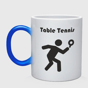 Кружка хамелеон с принтом настольный теннис (15) в Петрозаводске, керамика | меняет цвет при нагревании, емкость 330 мл | настольный теннис | ракетка | тенис | теннис | теннисист