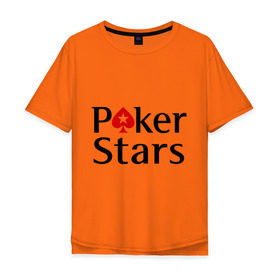 Мужская футболка хлопок Oversize с принтом Poker Stars в Петрозаводске, 100% хлопок | свободный крой, круглый ворот, “спинка” длиннее передней части | Тематика изображения на принте: pokerstars