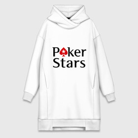 Платье-худи хлопок с принтом Poker Stars в Петрозаводске,  |  | pokerstars