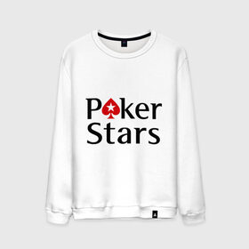 Мужской свитшот хлопок с принтом Poker Stars в Петрозаводске, 100% хлопок |  | Тематика изображения на принте: pokerstars