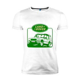 Мужская футболка премиум с принтом Land Rover в Петрозаводске, 92% хлопок, 8% лайкра | приталенный силуэт, круглый вырез ворота, длина до линии бедра, короткий рукав | auto | land rover | rover | авто | автобренды | автобрэнды | автомобиль | автомобильные | лэнд ровер | тачки