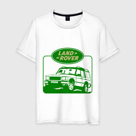 Мужская футболка хлопок с принтом Land Rover в Петрозаводске, 100% хлопок | прямой крой, круглый вырез горловины, длина до линии бедер, слегка спущенное плечо. | auto | land rover | rover | авто | автобренды | автобрэнды | автомобиль | автомобильные | лэнд ровер | тачки