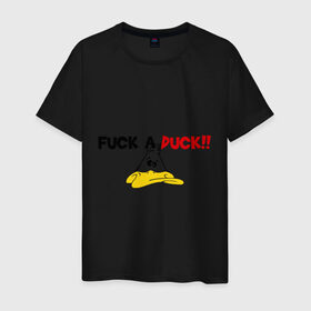 Мужская футболка хлопок с принтом fuck a duck в Петрозаводске, 100% хлопок | прямой крой, круглый вырез горловины, длина до линии бедер, слегка спущенное плечо. | Тематика изображения на принте: маетрный | утенок | утка