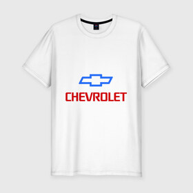 Мужская футболка премиум с принтом Chevrolet в Петрозаводске, 92% хлопок, 8% лайкра | приталенный силуэт, круглый вырез ворота, длина до линии бедра, короткий рукав | авто | машина | шевроле