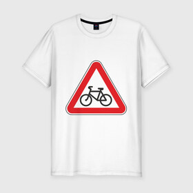 Мужская футболка премиум с принтом Дорогу велосипедистам в Петрозаводске, 92% хлопок, 8% лайкра | приталенный силуэт, круглый вырез ворота, длина до линии бедра, короткий рукав | Тематика изображения на принте: велик | вело | велосипедист | дорогу велосипедистам
