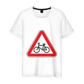 Мужская футболка хлопок с принтом Дорогу велосипедистам в Петрозаводске, 100% хлопок | прямой крой, круглый вырез горловины, длина до линии бедер, слегка спущенное плечо. | Тематика изображения на принте: велик | вело | велосипедист | дорогу велосипедистам