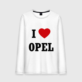 Мужской лонгслив хлопок с принтом I love Opel в Петрозаводске, 100% хлопок |  | Тематика изображения на принте: auto | i love opel | opel | авто | автомобильные | машины | опель | тачки