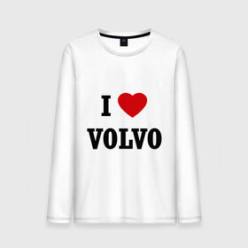 Мужской лонгслив хлопок с принтом I love Volvo в Петрозаводске, 100% хлопок |  | Тематика изображения на принте: авто | автолюбитель | автомобиль | водитель | вольво | марка | машина | тачка
