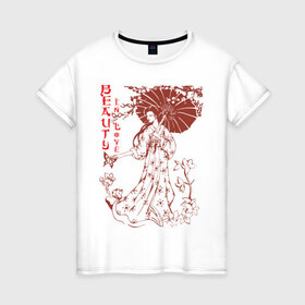 Женская футболка хлопок с принтом Beauty In Love в Петрозаводске, 100% хлопок | прямой крой, круглый вырез горловины, длина до линии бедер, слегка спущенное плечо | Тематика изображения на принте: девушка | зонтик | красивая | красота | любовь | сакура | японка | японская