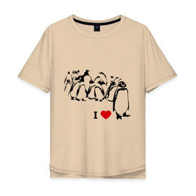 Мужская футболка хлопок Oversize с принтом Я люблю пингвинов в Петрозаводске, 100% хлопок | свободный крой, круглый ворот, “спинка” длиннее передней части | Тематика изображения на принте: i love | penguin | птицы | сердце