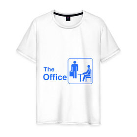 Мужская футболка хлопок с принтом The office в Петрозаводске, 100% хлопок | прямой крой, круглый вырез горловины, длина до линии бедер, слегка спущенное плечо. | office | the office | the ofice | офис