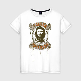 Женская футболка хлопок с принтом Che Guevara в Петрозаводске, 100% хлопок | прямой крой, круглый вырез горловины, длина до линии бедер, слегка спущенное плечо | 