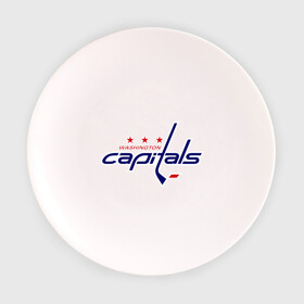 Тарелка с принтом Washington Capitals в Петрозаводске, фарфор | диаметр - 210 мм
диаметр для нанесения принта - 120 мм | Тематика изображения на принте: washington capitals | вашингтон капиталс | лига | нхл | хокей | хоккей