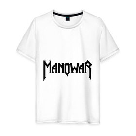 Мужская футболка хлопок с принтом Manowar в Петрозаводске, 100% хлопок | прямой крой, круглый вырез горловины, длина до линии бедер, слегка спущенное плечо. | Тематика изображения на принте: metal | американский рок | метал | металл | рок | рок группа manowar | хеви метал