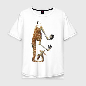 Мужская футболка хлопок Oversize с принтом Мадагаскар (10) в Петрозаводске, 100% хлопок | свободный крой, круглый ворот, “спинка” длиннее передней части | madagascar | жираф | мадагаскар