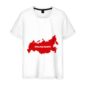 Мужская футболка хлопок с принтом Россия (4) в Петрозаводске, 100% хлопок | прямой крой, круглый вырез горловины, длина до линии бедер, слегка спущенное плечо. | russia | карта россии | россия | че2012 | я русский