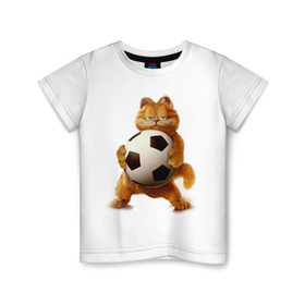 Детская футболка хлопок с принтом Гарфилд (3) в Петрозаводске, 100% хлопок | круглый вырез горловины, полуприлегающий силуэт, длина до линии бедер | garfield | гарфилд | кот | коты | кошки | мульт | мультик | мульфильм | мяч | футбольный мяч