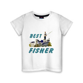 Детская футболка хлопок с принтом Best fisher в Петрозаводске, 100% хлопок | круглый вырез горловины, полуприлегающий силуэт, длина до линии бедер | Тематика изображения на принте: клев | лодка | лучший рыбак | на рыбалке | ноживка | рыбак в лодке | рыбалка | удочка | улов