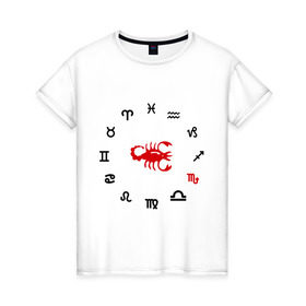 Женская футболка хлопок с принтом Скорпион (5) в Петрозаводске, 100% хлопок | прямой крой, круглый вырез горловины, длина до линии бедер, слегка спущенное плечо | zodiac | гороскоп | знак зодиака | знаки зодиака | скрпион