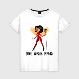 Женская футболка хлопок с принтом Devil wears prada в Петрозаводске, 100% хлопок | прямой крой, круглый вырез горловины, длина до линии бедер, слегка спущенное плечо | ведьма | ведьмочка | дьявол | дьявол носит прада | прадо
