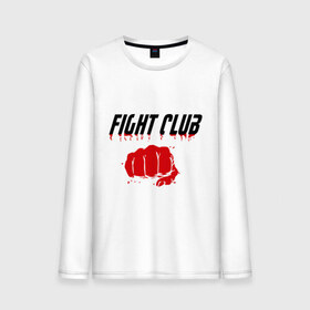 Мужской лонгслив хлопок с принтом Fight Club в Петрозаводске, 100% хлопок |  | fight club | бойцовский клуб