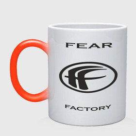 Кружка хамелеон с принтом Fear Factory в Петрозаводске, керамика | меняет цвет при нагревании, емкость 330 мл | Тематика изображения на принте: 