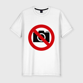 Мужская футболка премиум с принтом Не снимать в Петрозаводске, 92% хлопок, 8% лайкра | приталенный силуэт, круглый вырез ворота, длина до линии бедра, короткий рукав | 