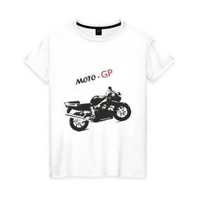 Женская футболка хлопок с принтом Moto-GP в Петрозаводске, 100% хлопок | прямой крой, круглый вырез горловины, длина до линии бедер, слегка спущенное плечо | moto gp | motokross | x fighters | мото | мотокросс | х файтерс | экстрим