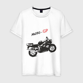 Мужская футболка хлопок с принтом Moto-GP в Петрозаводске, 100% хлопок | прямой крой, круглый вырез горловины, длина до линии бедер, слегка спущенное плечо. | moto gp | motokross | x fighters | мото | мотокросс | х файтерс | экстрим