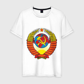 Мужская футболка хлопок с принтом СССР (4) в Петрозаводске, 100% хлопок | прямой крой, круглый вырез горловины, длина до линии бедер, слегка спущенное плечо. | герб ссср | ссср | я русский