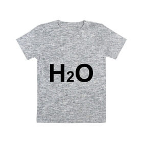 Детская футболка хлопок с принтом H2O в Петрозаводске, 100% хлопок | круглый вырез горловины, полуприлегающий силуэт, длина до линии бедер | Тематика изображения на принте: вода | наука | формула | химический | химия
