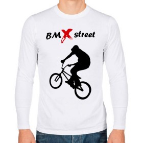 Мужской лонгслив хлопок с принтом BMX street (2) в Петрозаводске, 100% хлопок |  | bmx | extreme | street | бмх | велик | велосипед | улица | уличная культура | экстрим