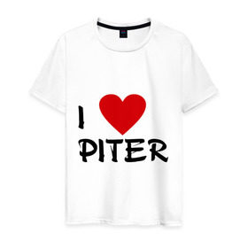 Мужская футболка хлопок с принтом Я люблю Питер! в Петрозаводске, 100% хлопок | прямой крой, круглый вырез горловины, длина до линии бедер, слегка спущенное плечо. | Тематика изображения на принте: piter | город | города | место жительства | петербург | питер | санкт | сенкт петербург | я люблю