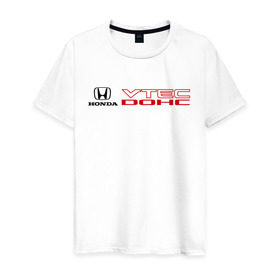 Мужская футболка хлопок с принтом Honda dohc vtec в Петрозаводске, 100% хлопок | прямой крой, круглый вырез горловины, длина до линии бедер, слегка спущенное плечо. | dohc | honda | honda dohc vtec | vtec | хонда | хондарь