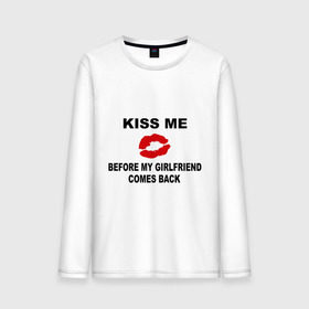 Мужской лонгслив хлопок с принтом Kiss me before my girlfriend comes back в Петрозаводске, 100% хлопок |  | Тематика изображения на принте: верность | губы | девушка | измена | изменять | любовь | моя | отношения | пока не вернулась | поцелуй меня | целоваться