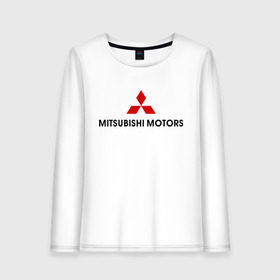 Женский лонгслив хлопок с принтом Mitsubishi motors в Петрозаводске, 100% хлопок |  | mitsubishi | mitsubishi motors | авто | автомобили | машины | митсубиси | митсубиси моторс | тачки