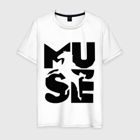 Мужская футболка хлопок с принтом Muse (2) в Петрозаводске, 100% хлопок | прямой крой, круглый вырез горловины, длина до линии бедер, слегка спущенное плечо. | 