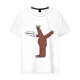 Мужская футболка хлопок с принтом Превед в Петрозаводске, 100% хлопок | прямой крой, круглый вырез горловины, длина до линии бедер, слегка спущенное плечо. | Тематика изображения на принте: медвед | превед | упячка