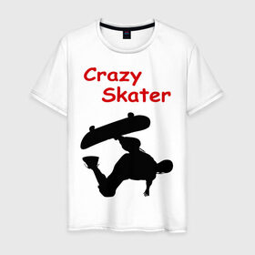 Мужская футболка хлопок с принтом Crazy Skater в Петрозаводске, 100% хлопок | прямой крой, круглый вырез горловины, длина до линии бедер, слегка спущенное плечо. | adrenalizing | skate | skate adrenalizing | skater | skaterboard | борд | доска | скейбордист | скейт | скейтборд | экстрим
