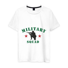 Мужская футболка хлопок с принтом Military (2) в Петрозаводске, 100% хлопок | прямой крой, круглый вырез горловины, длина до линии бедер, слегка спущенное плечо. | military | squad | армия | военный | отряд | солдат