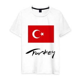 Мужская футболка хлопок с принтом Turkey (2) в Петрозаводске, 100% хлопок | прямой крой, круглый вырез горловины, длина до линии бедер, слегка спущенное плечо. | turkey | алания | анталья | белек | отдых в турции | отпуск в турции | турецкий флаг | турция | флаг турции